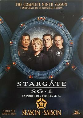 星际之门 SG-1 第九季第03集