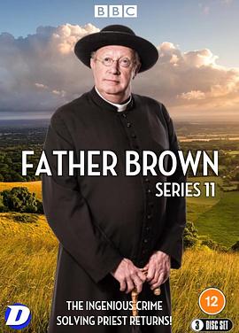布朗神父第十一季第8集