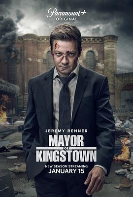 金斯敦市长第二季第5集