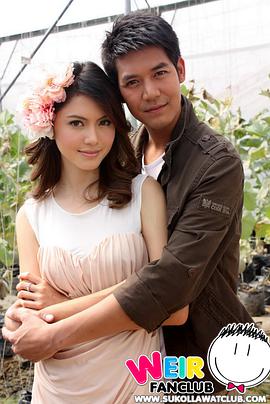 爱神之影第01集