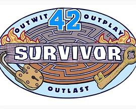 幸存者第四十二季第03集