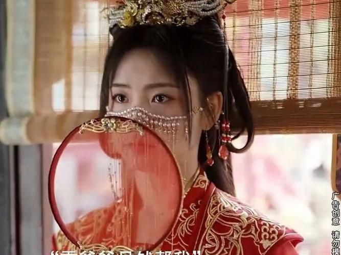 眼前人，心上人第1-40集