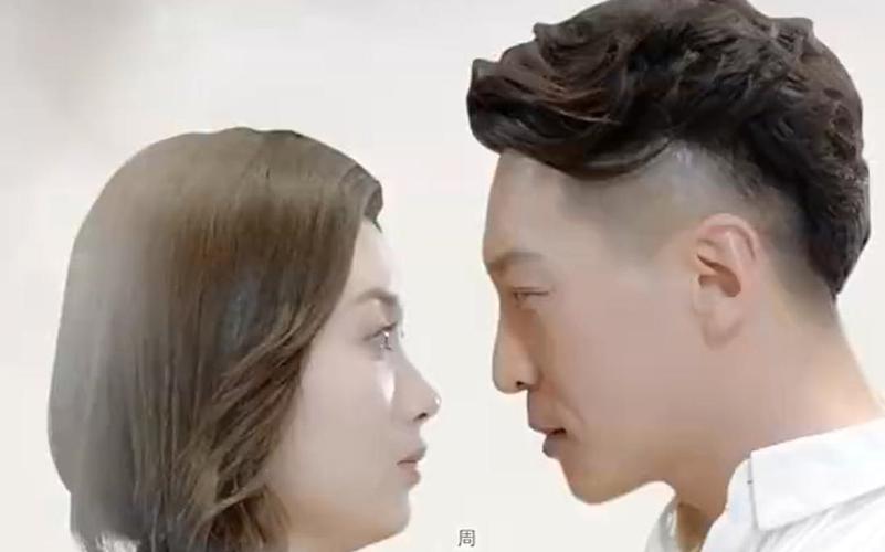 爱在夜半凌霜时第61-94集完结(大结局)