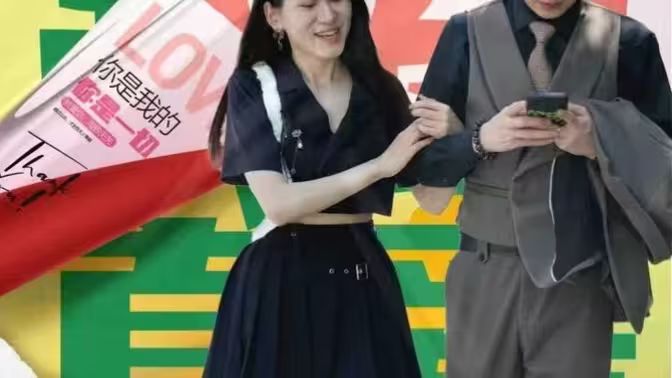 季先生知错了第1-20集