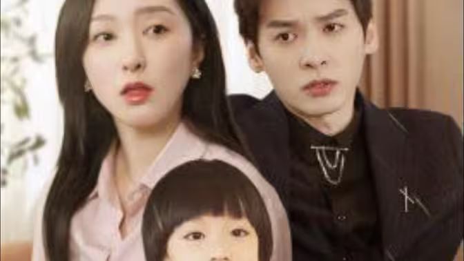 四宝来袭爹地速速投降第1-30集